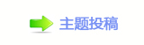 덯_噙낋啟㈀　㈀㄀楟﹖